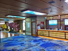 -汤泉良子(马连道店)