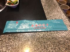 -疯狂的筷子老灶九宫格火锅