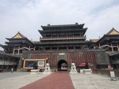-大明幻境第一城