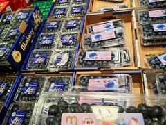 -麦德龙(徐州开发区店)