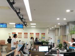 -中国（江苏）自由贸易试验区苏州片区一站式服务中心
