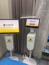 -上海漾颜医疗美容
