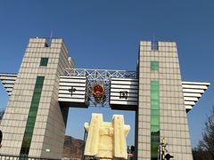 -图们口岸