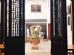 -潘玉麟糖粥