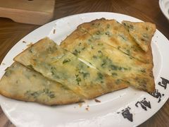 葱油饼-富豪酒家(正大广场店)