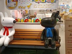 -农小锅自助小火锅(北京大兴凯德店)