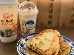 -老客满蛋饼(双塔市集店)