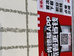 -肯德基(八号仓店)