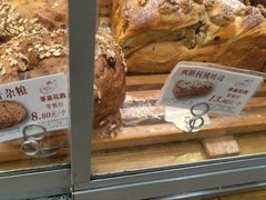 -苹果花园(金耀南路店)