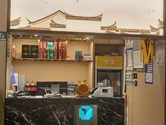 -小菜园新徽菜(合肥滨湖世纪金源店)