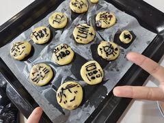 -幸福里DIY蛋糕烘焙·团建·拼豆豆(普陀店)