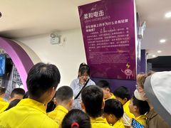 -陕西科学技术馆