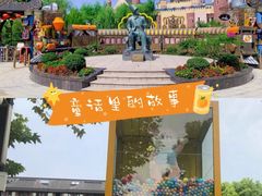 -安徒生童话乐园