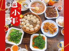 -吾介小籠館