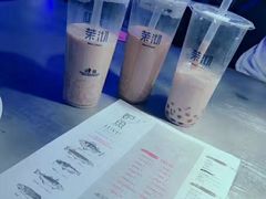 -茉沏(张家港步行街店)