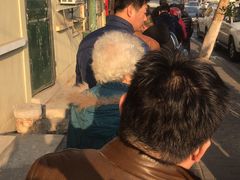 -老方子馅饼粥(台东店)