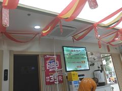 -北派修脚(欢乐谷店)