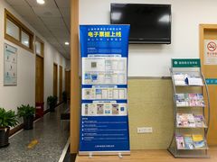-上海市黄浦区牙病防治所(江西中路门诊部)