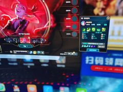 -网鱼电竞(杨浦中原店)