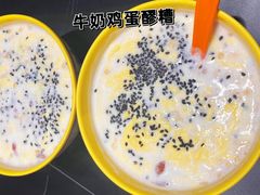 -尕羊烤肉餐厅·清真(会宁路店)