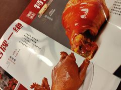 -鸿亨泰杂鱼馆(港馨家园店)