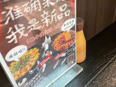 -蛙小侠(长安万科店)