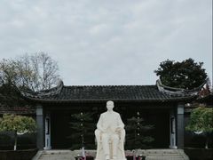-梅园