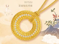 -武汉荟聚