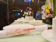 -潮福城大酒楼·潮味粤品·港式点心(湖滨北路店)