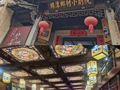-新安江山水画廊风景区