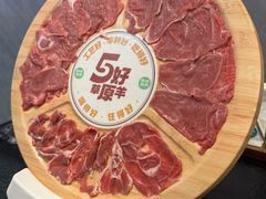 -阳坊涮肉(西直门凯德mall店)