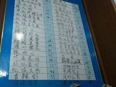 -九龙餐厅(大沽路店)