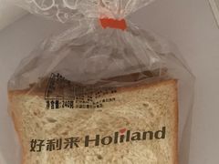 -好利来(靖江路店)