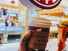 -COSTA COFFEE(天通苑华联店)