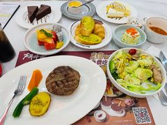 -斗牛士牛排餐厅(嘉里汇店)