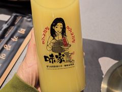 -味家烤肉烤鳗鱼牛排(西塔旗舰店)