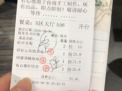 -有心德(隆生店)