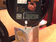 -必胜客(滨江店)