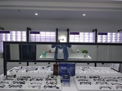 -造寸眼镜·蔡司官方授权店(东门店)