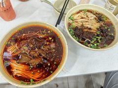 -李记清真馆(打钉巷店)