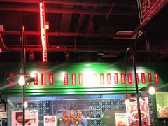 -德宏记·茶餐厅(新辰里学清路店)