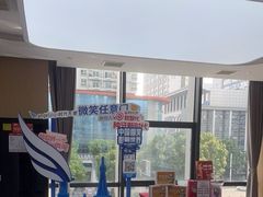 -爱齿尔口腔医院(中南院)