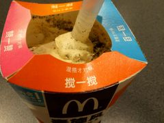 -麦当劳(禄口机场T2航站楼)