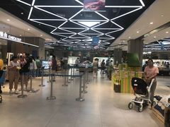 -盒马鲜生(悠方店)