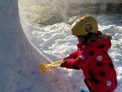 -浙东第一尖雪山欢乐谷