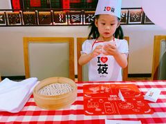 -西贝(六里桥旗舰店)