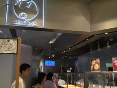 -LELECHA乐乐茶(美罗城店)