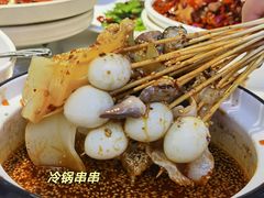 -茅庐川菜(烟台大悦城店)
