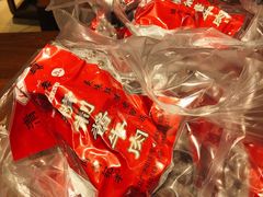 -刘纪孝腊牛羊肉(北广济街店)