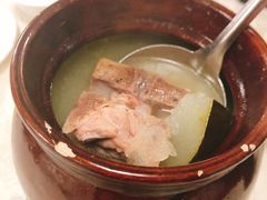 -醉贤居